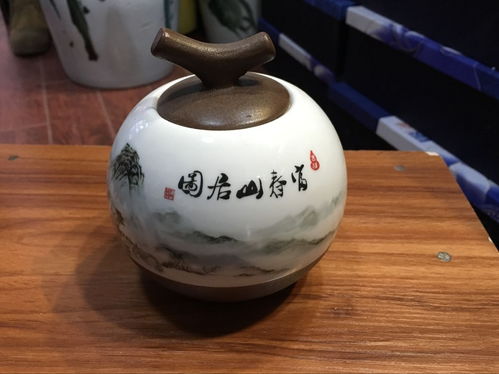 订制陶瓷中药罐厂家