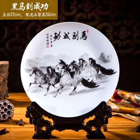 家居陶瓷装饰品客厅中式玄关卧室工艺品电视柜酒柜桌面创意摆件盘
