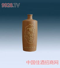 陶瓷酒瓶061 陶瓷酒瓶061价格,陶瓷酒瓶061价格表查询,陶瓷酒瓶061怎么样,陶瓷酒瓶061如何代理 中国美酒招商网