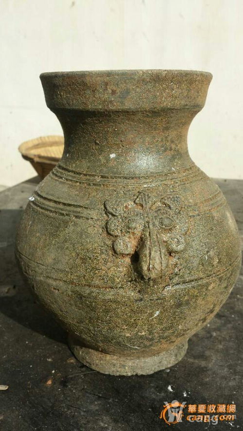 汉陶