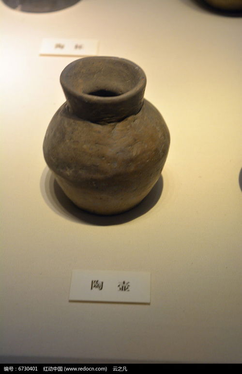 石器时代陶壶高清图片下载 红动网