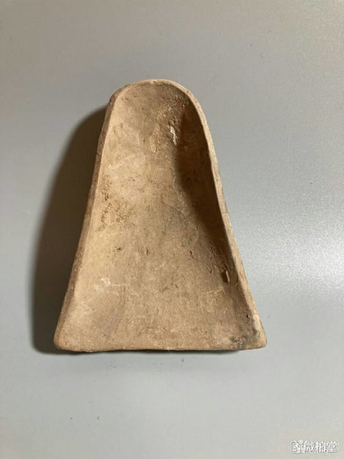 唐代陶砚台