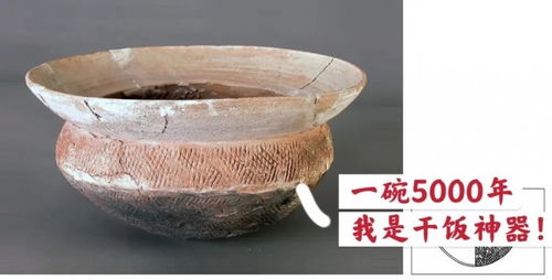 福州有没有文化
