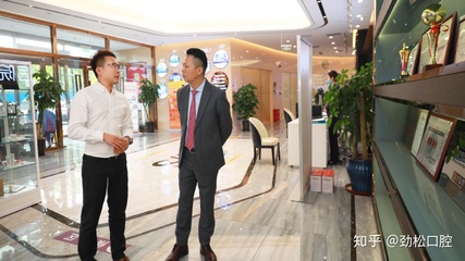 强强联合 坚守初心丨劲松口腔与定远陶齿达成品牌战略联盟