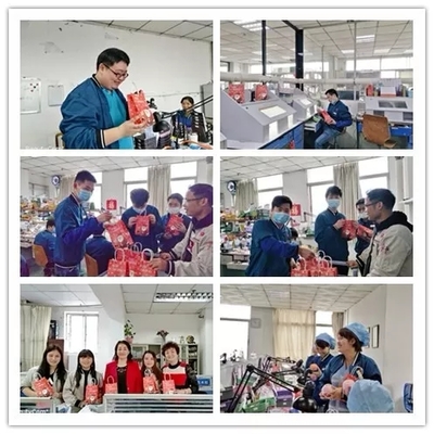 你好 2019