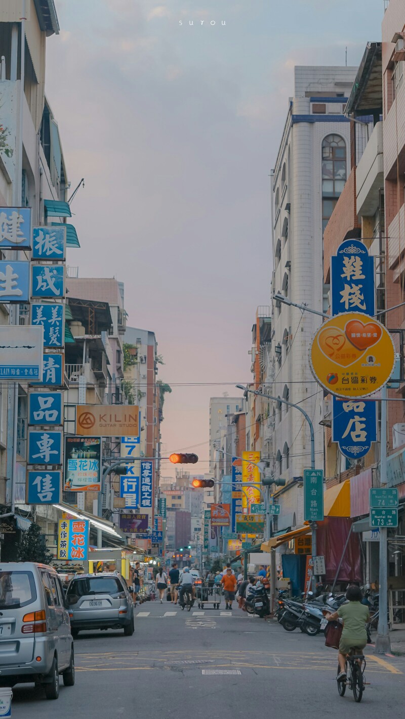 壁纸街景